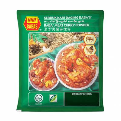 BABAS Meat Curry Powder (250g)
