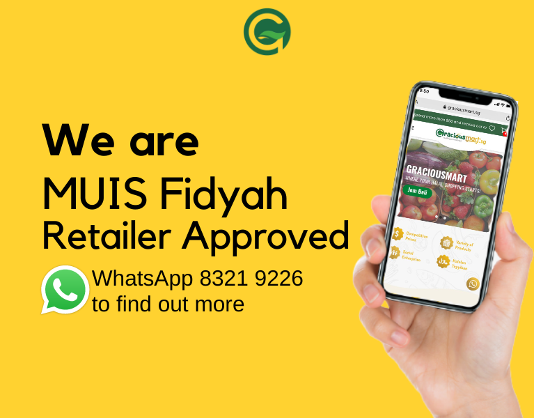 MUIS Retailer