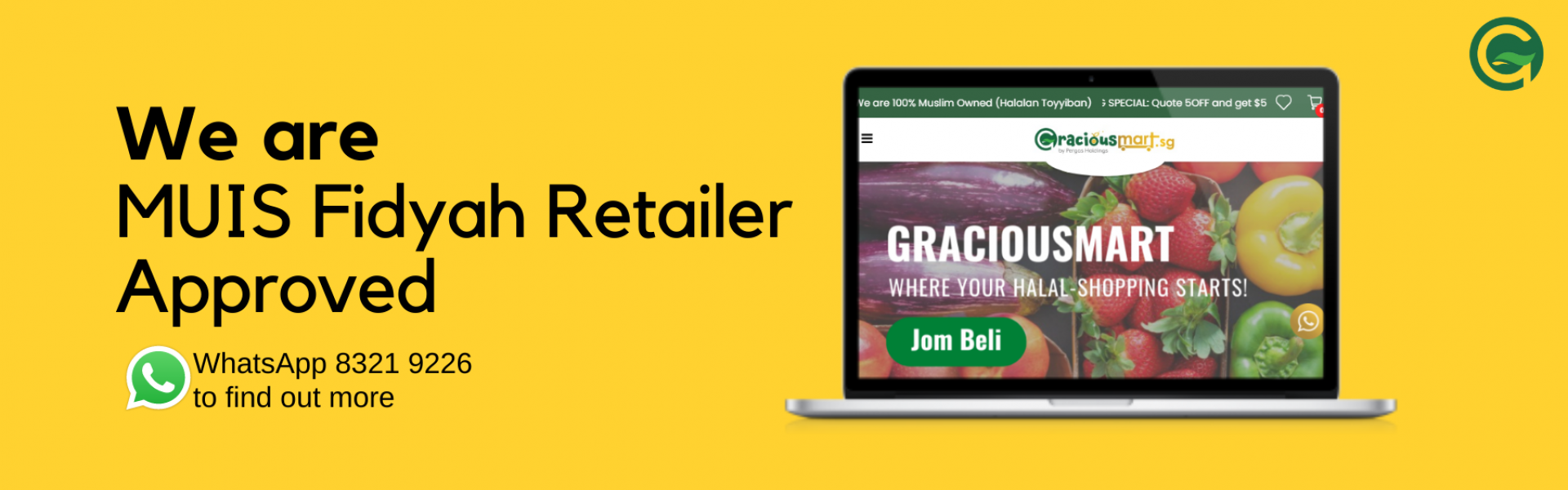 MUIS Retailer