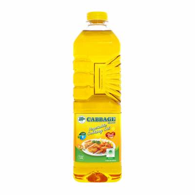 CABBAGE Cooking Oil (1l)