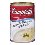 Canned Food