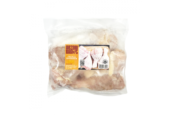 Meat