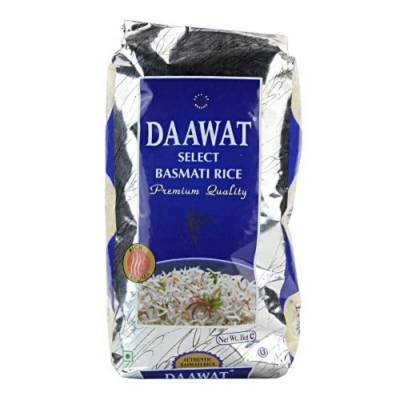 DAAWAT Basmati Rice (1kg)